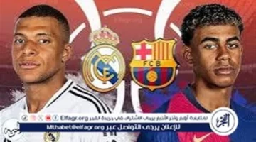 بث مباشر مباريات كرة القدم: ريال مدريد يتقدم على برشلونة 2-1 بدون اشتراك مجاني